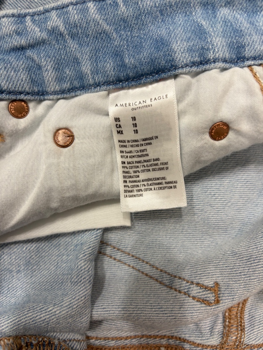 American Eagle curvy jean shorts - Picture 3 of 5